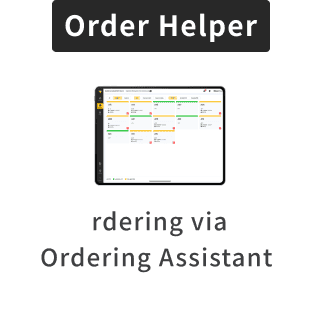 Order Assistant