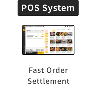 POS System