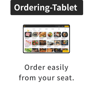 Tablet Ordering Machine