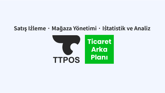 "Mağaza Yönetim Sistemi"ni tanıttık, restoranların sipariş hizmetlerini daha verimli bir şekilde yönetmelerine yardımcı olmak için